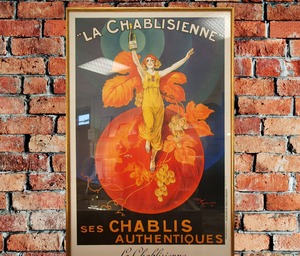 ★初登場ワイン★【ラ・シャブリジェンヌ】ブルゴーニュ シャルドネ 2022