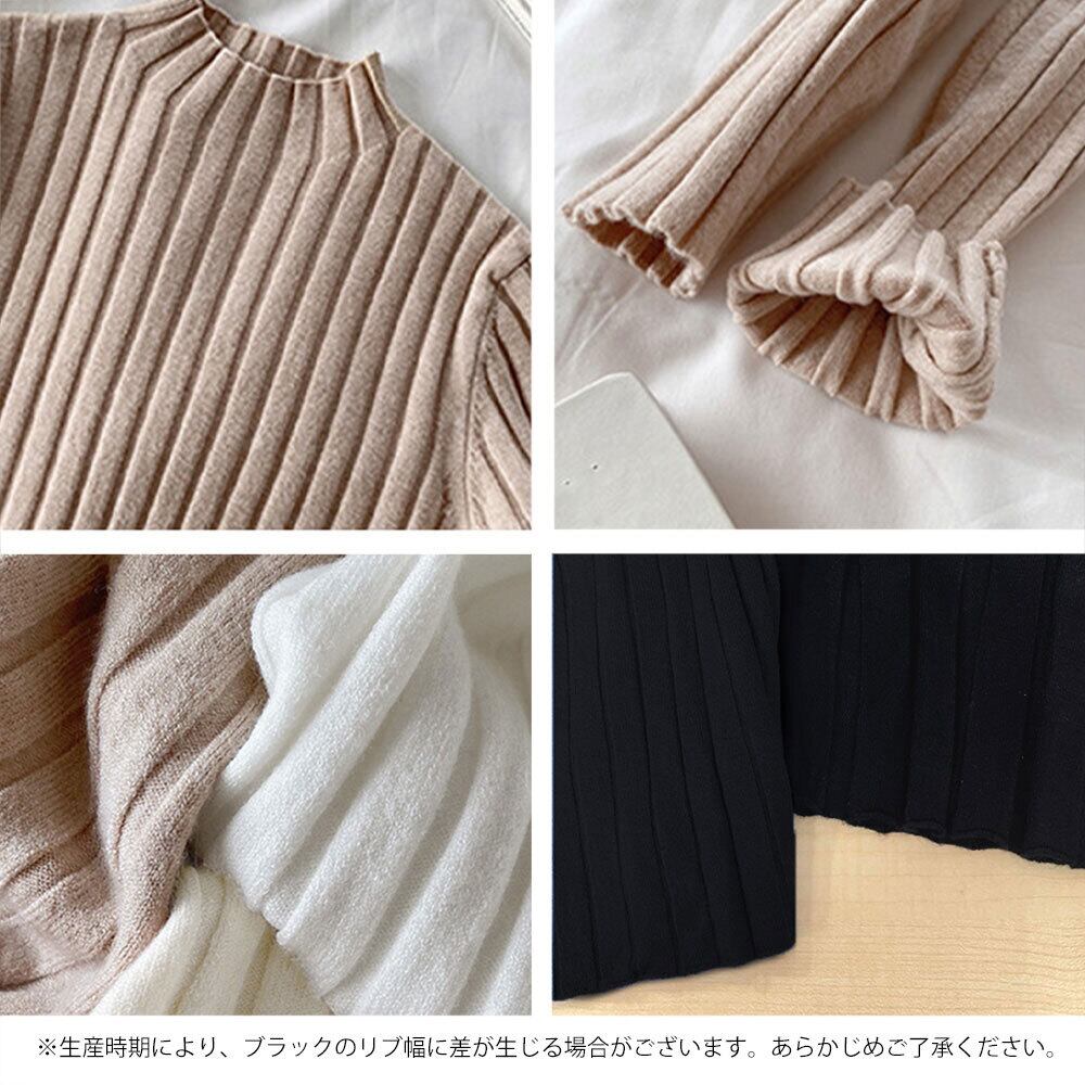 プチハイネック リブニット トップス 長袖 レディース 秋冬 きれいめ 大人 かわいい おしゃれ カジュアル シンプル ビジネス オフィス 大人可愛い 大人女子