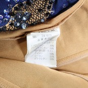 【美品 日本製 社交ダンス衣装】ネイビー Chacott チャコット ラテン ドレス ワンピース 紺色 高級感 上品 デモ 競技用