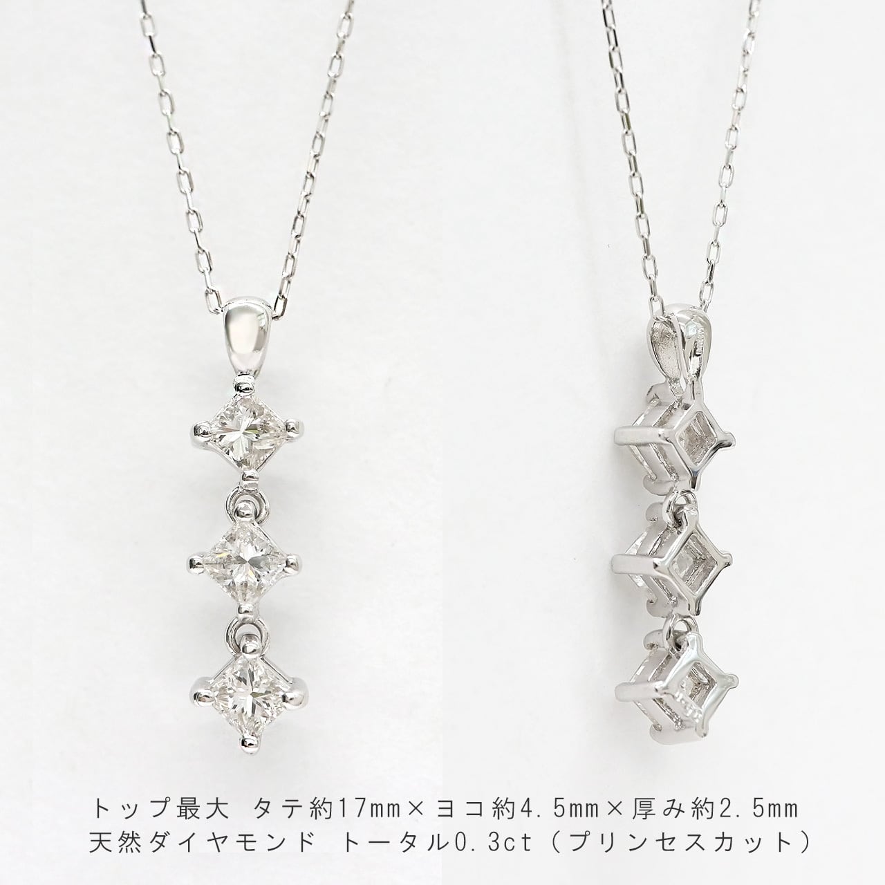 TASAKI | K18 ダイヤモンドネックレス トリロジー 0.56ct - ネックレス