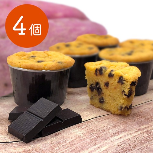 【期間限定】ちょこぽて（4個セット）