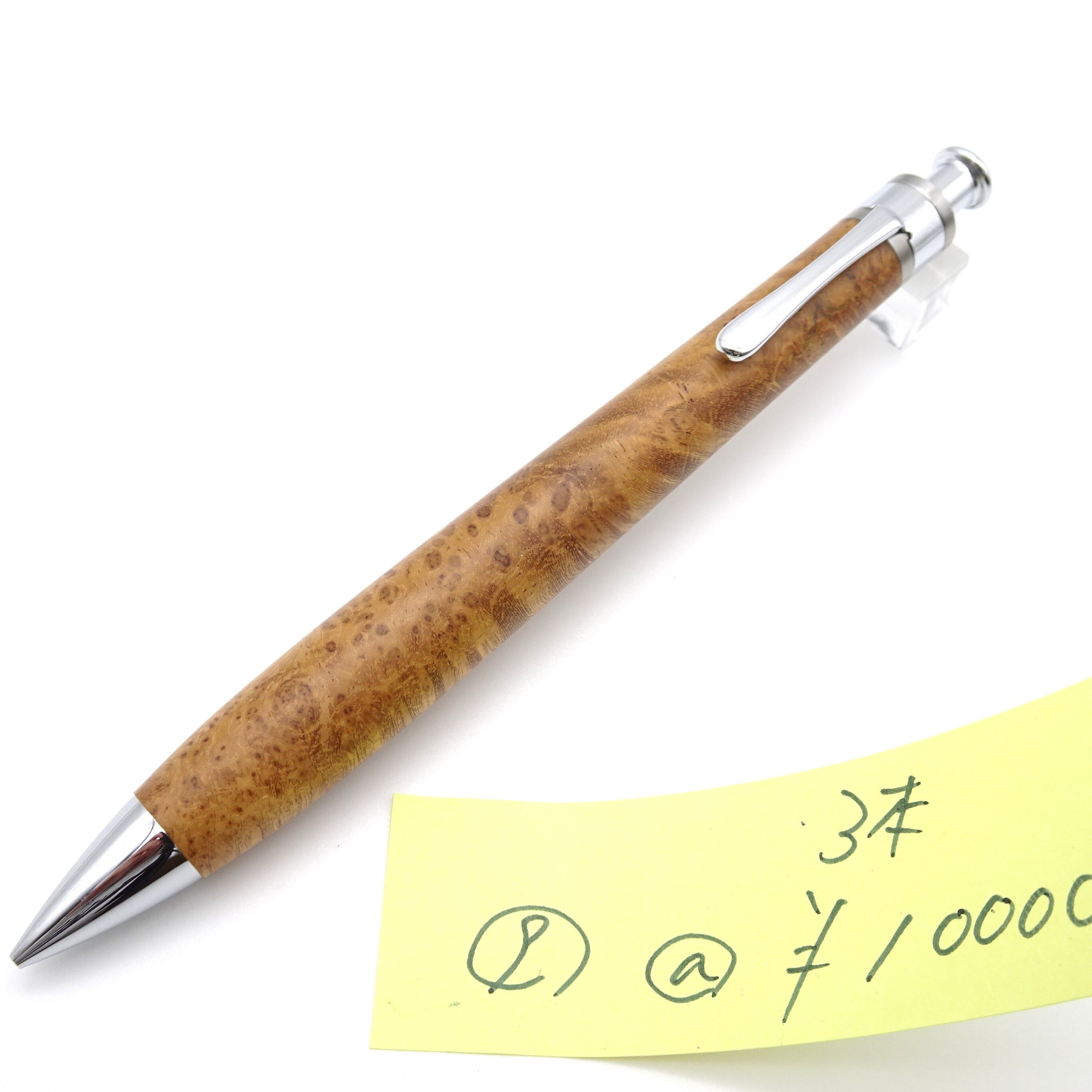 工房楔 花梨紅白 こぶ杢 ルーチェペン ボールペン 工房 楔 ボールペン