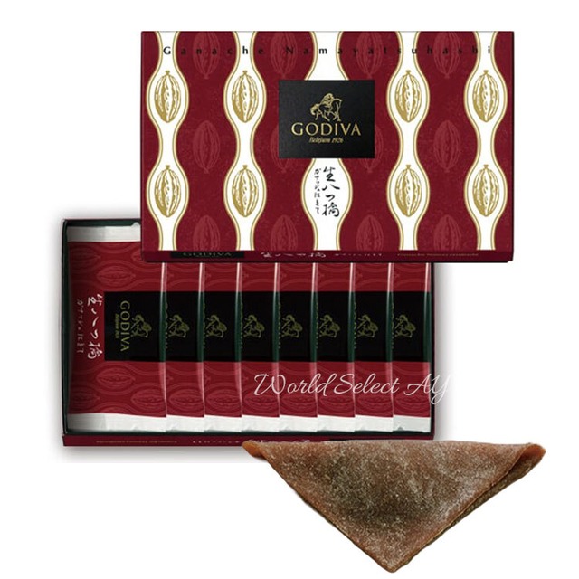 生八つ橋　ガナッシュ ８個入　お菓子　有名　人気　和菓子 ギフト おしゃれ　送料無料　ゴディバ（GODIVA）