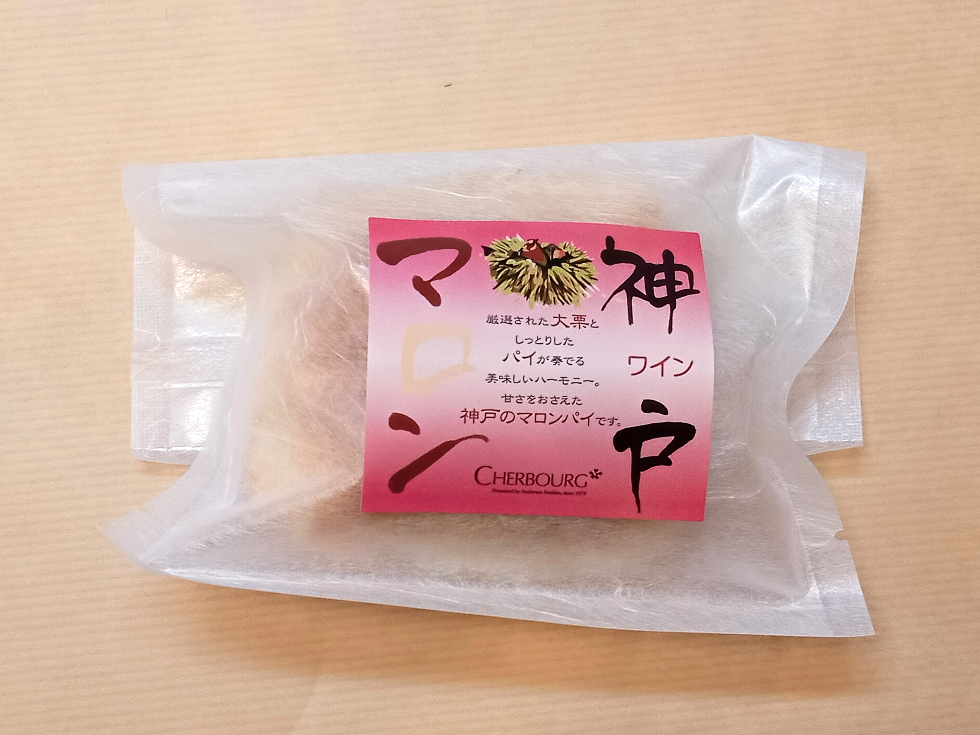 d39bb075db0fe0a5c108692969785f