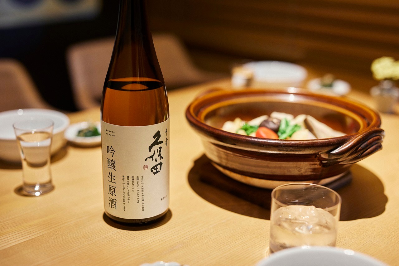 久保田  千寿  生原酒　1.8L