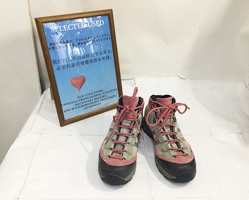7510 23.5cm【mont bell / モンベル】トレッキングシューズ：GORE-TEX