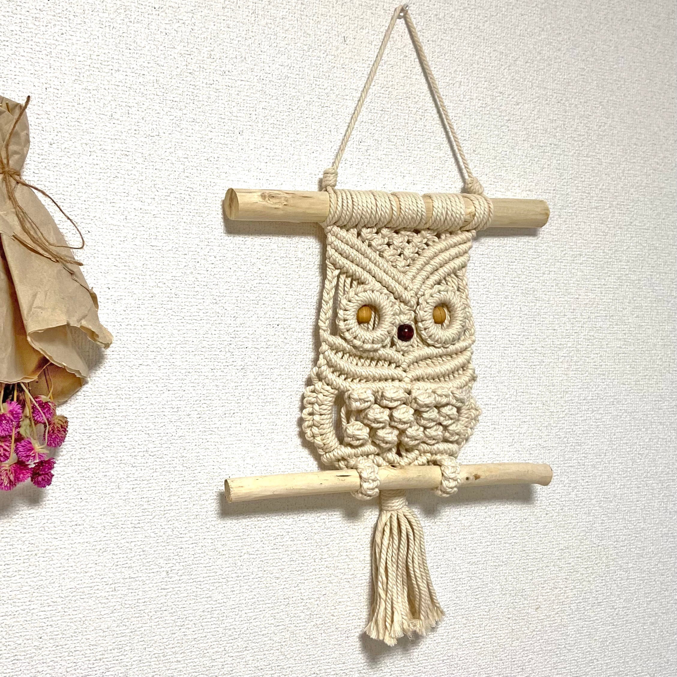 マクラメ モフモフ 幸運の鳥 フクロウ タペストリー a-7 カラー参考用 マクラメ モフモフ 幸運の鳥 フクロウ タペストリー a-7 カラー