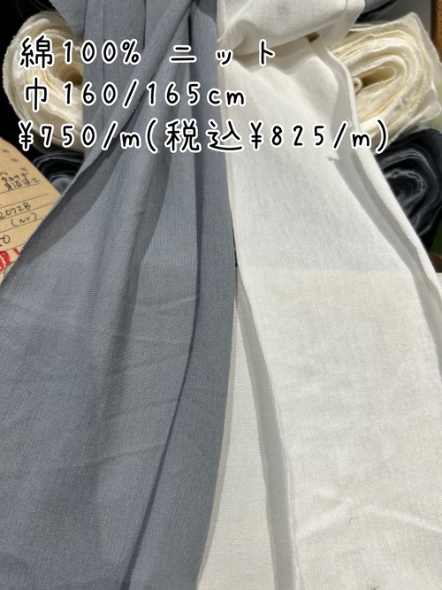 Request No.20260603-3