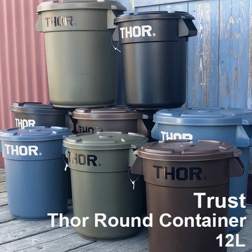 THOR Round Container 12L ソーラウンドコンテナ 12L 全4色 ダストビン ゴミ箱 Trust社 DETAIL