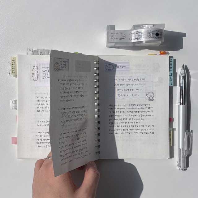 papeterie.atelier 〔masking tape 07〕