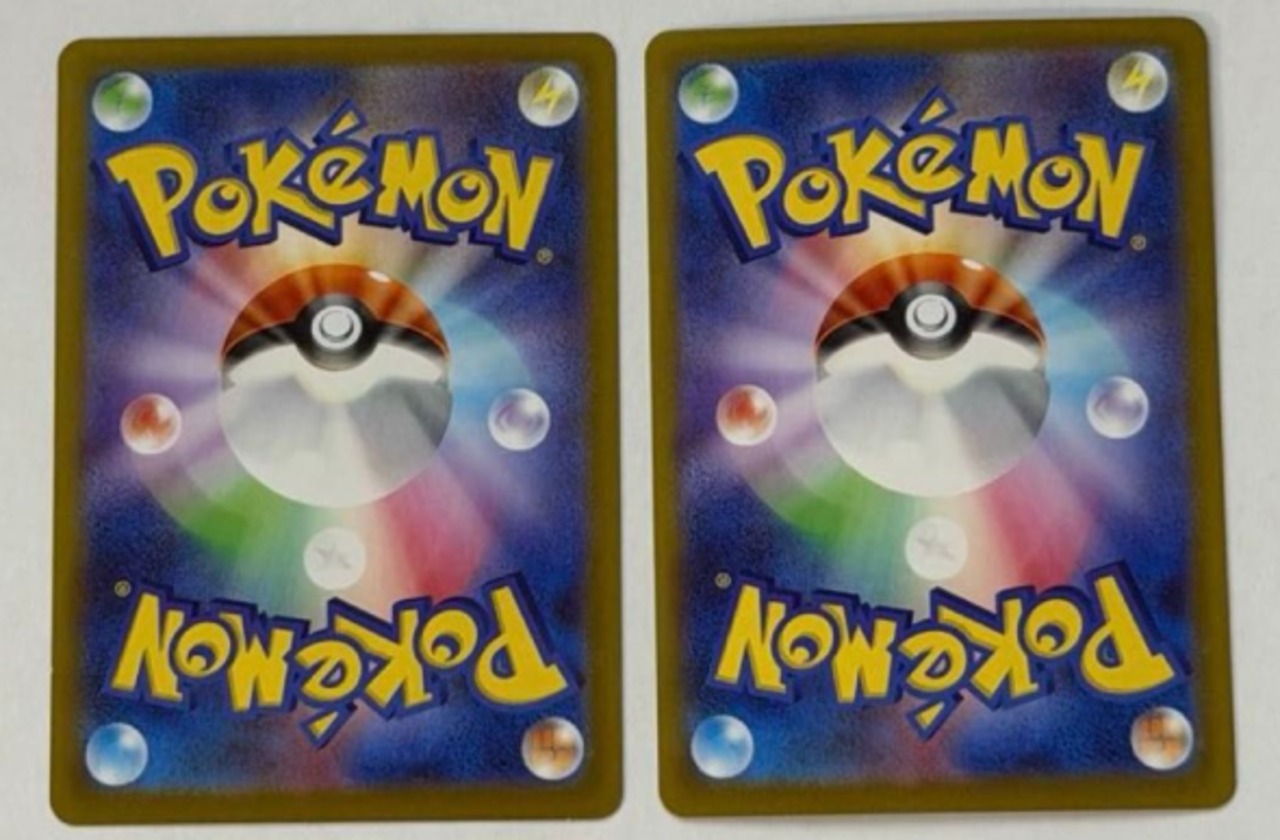 AR2枚セット ピッピ AR 086/080 M3 ① ポケモンカード PokemonCard