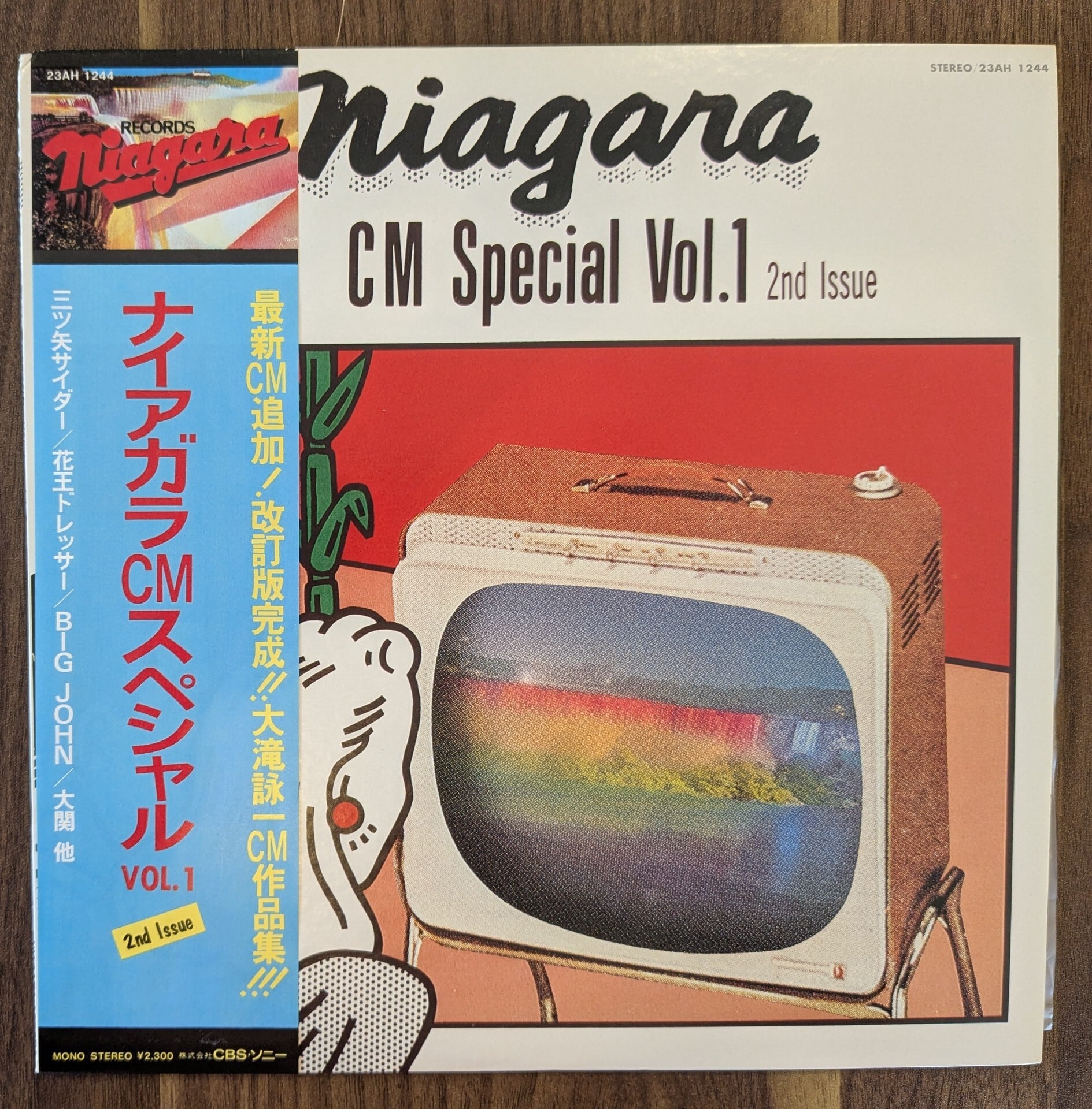 ゆらゆら帝国 太陽の白い粉 レコード 10インチ ゆらゆら帝国「太陽の白い粉」:10inchレコード | 音とこだま