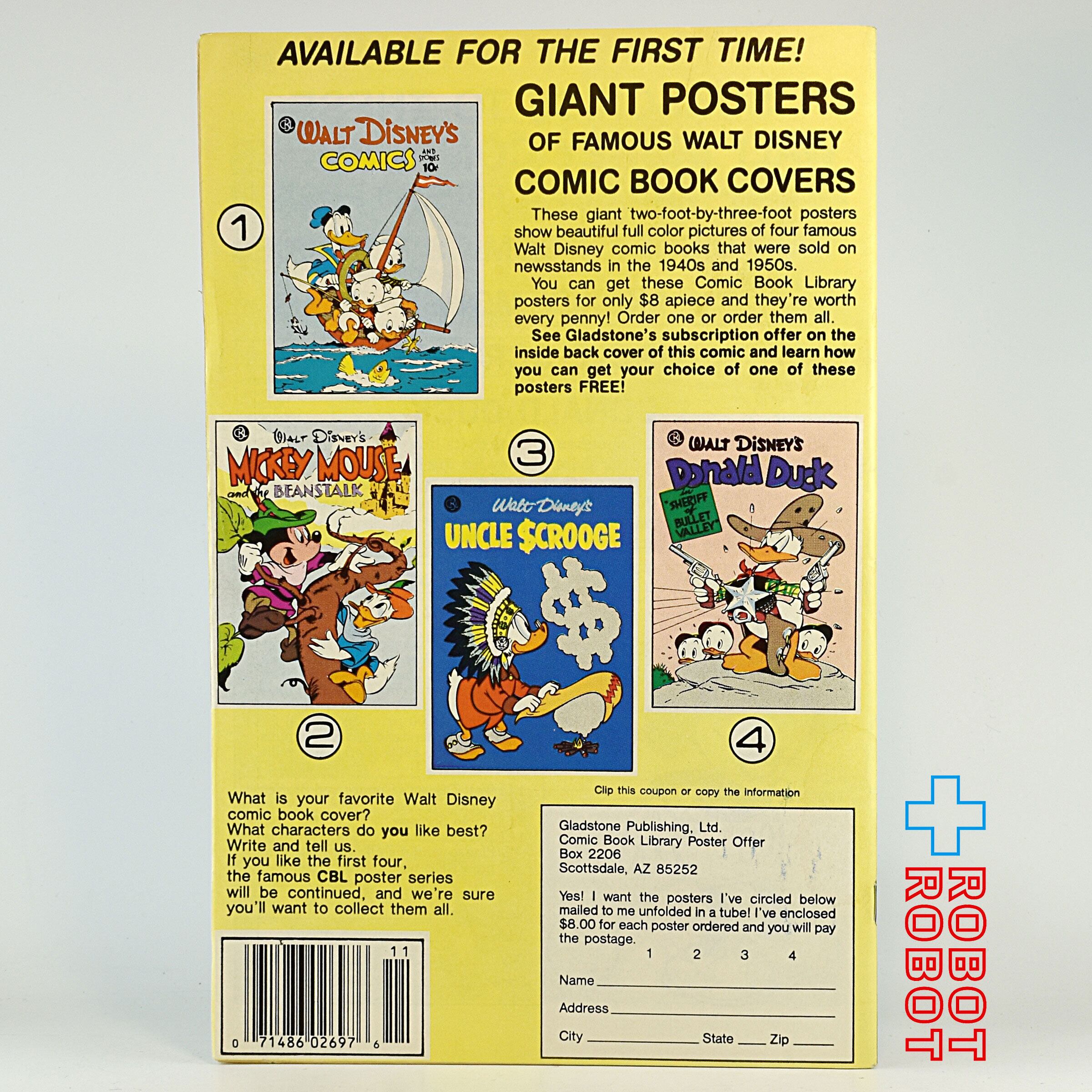 Comic book ドナルドダック 漫画 新品本・雑誌・漫画 - ドナルドダック