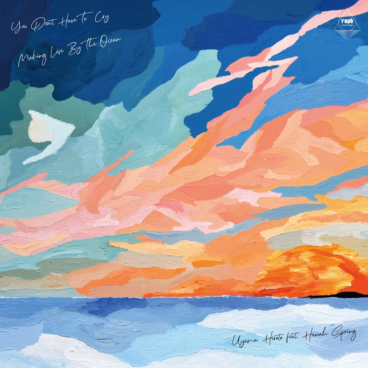 Uyama Hirito feat. Hanah Spring - You Don