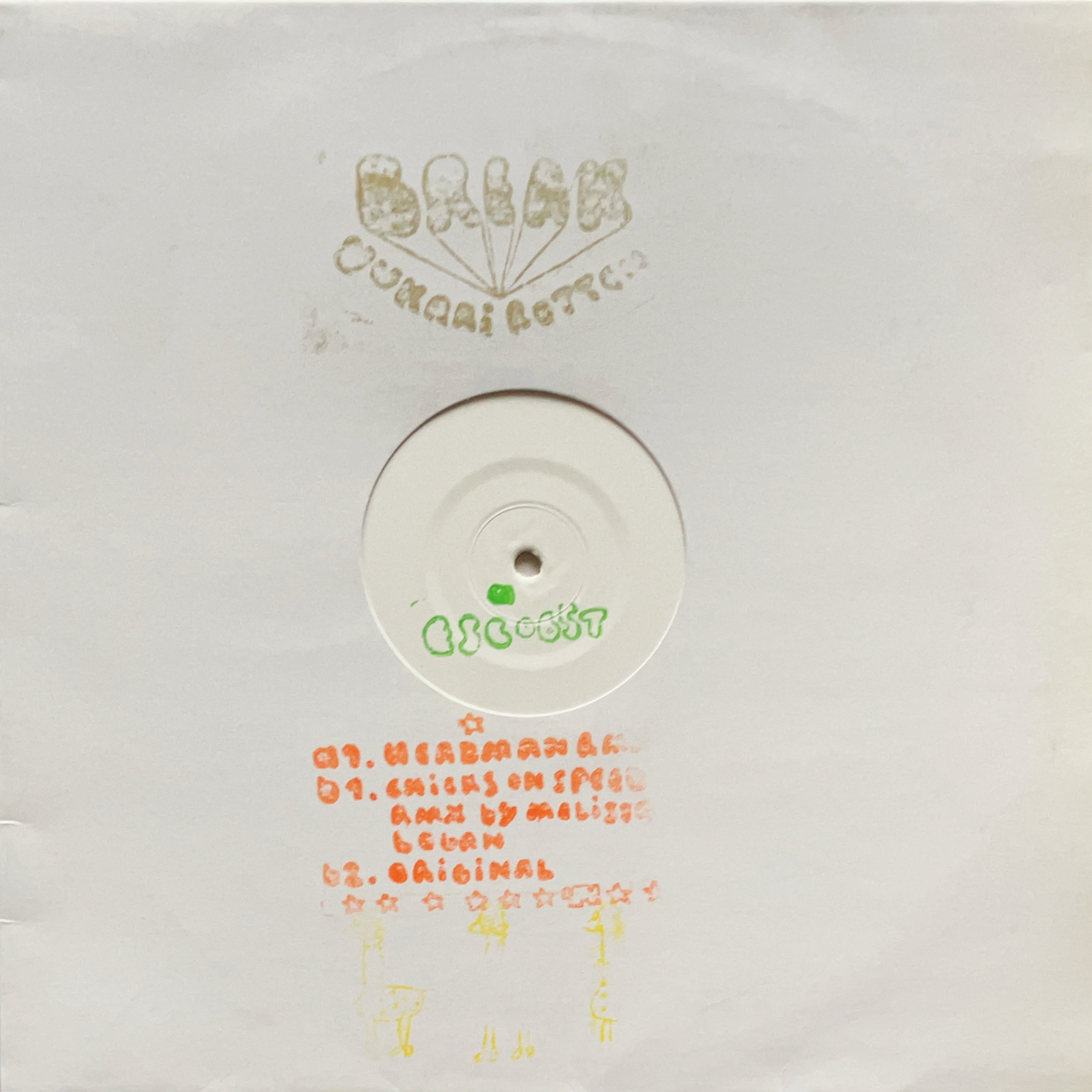 12inchレコード380枚セット (テクノ/ハウス) 12inchレコード380枚セット (テクノ/ハウス) 【公式通販】