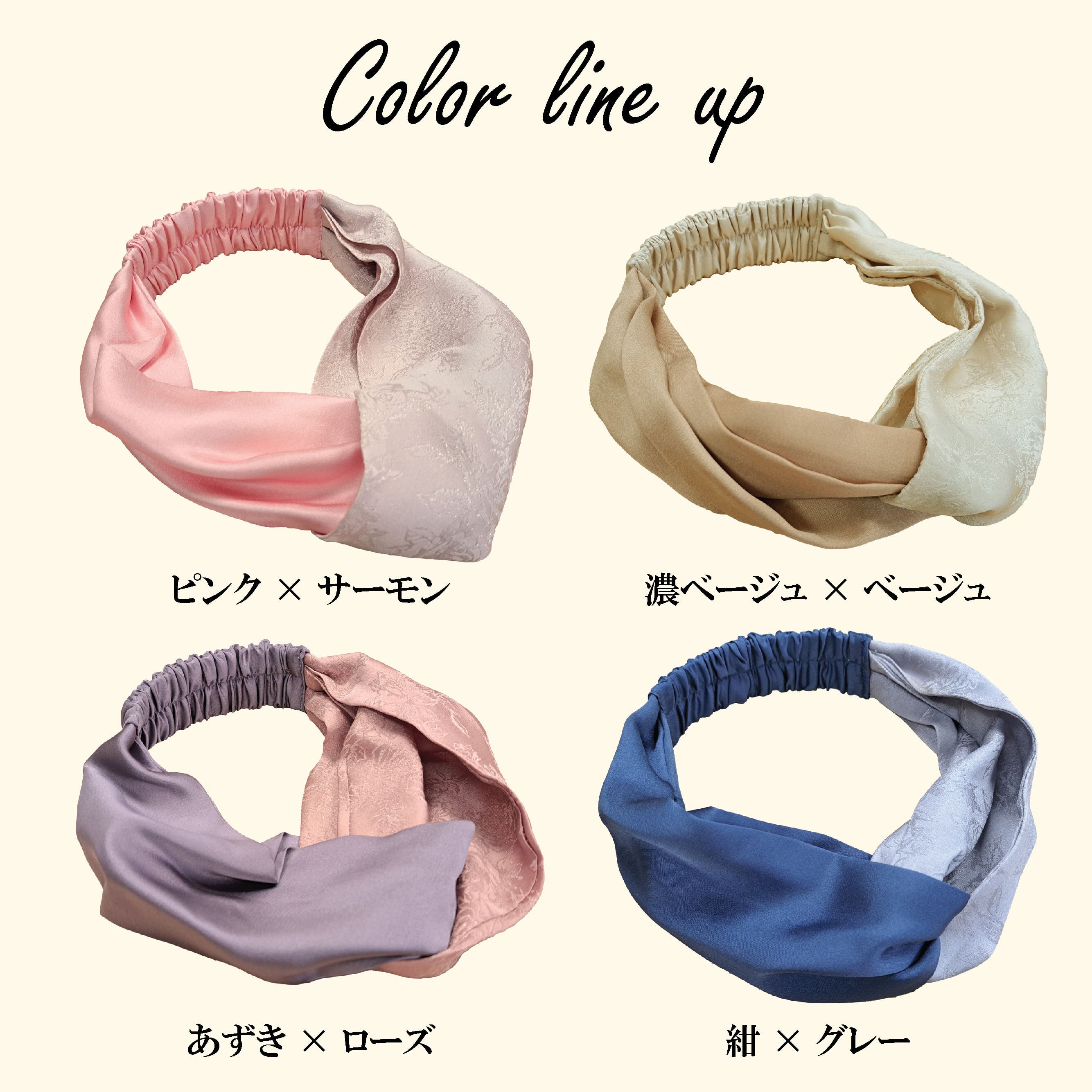 美品 グッチ ブルームス シルク ヘアバンド GUCCIGG ブルーム プリント