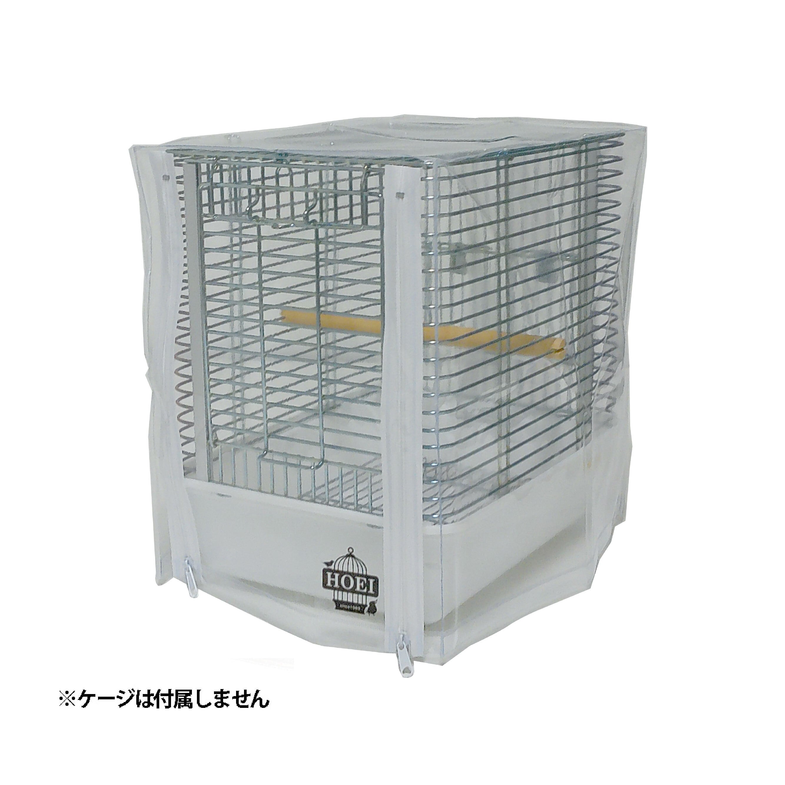 ケージカバー | 鳥かご・ペットケージのHOEI直販サイト