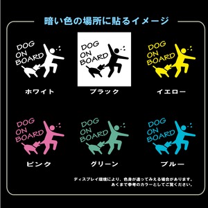 ドッグ　犬　ピクトグラム　オリジナル　カメラ　ドラレコ　ドライブレコーダー　ステッカー　カッティング用シート　REC　撮影中　搭載車　車載カメラ　あおり運転防止　防犯　かわいい　シンプル　防水　耐水