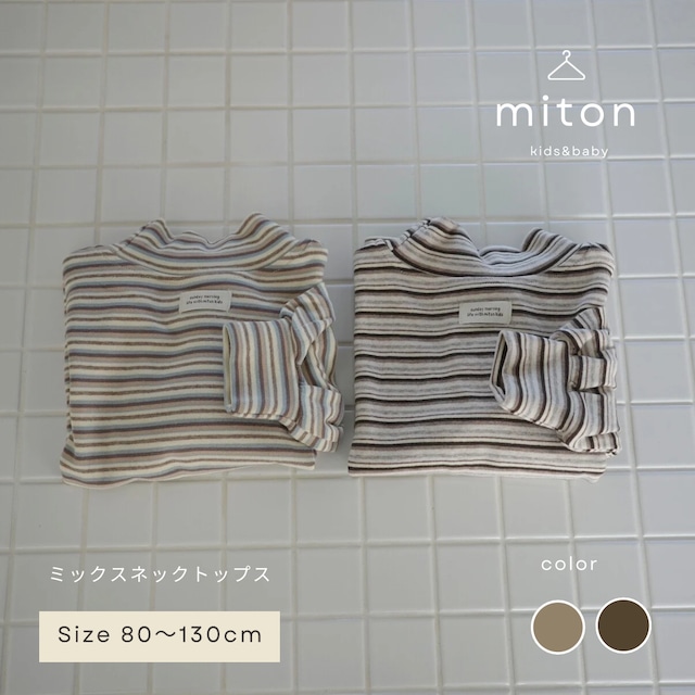 【original】mix border tops 【original】mix border tops