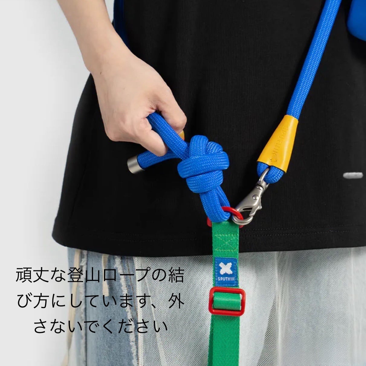 SPUTNIK】ブランド10周年記念_ハンズフリーリードPINK | ペット用品