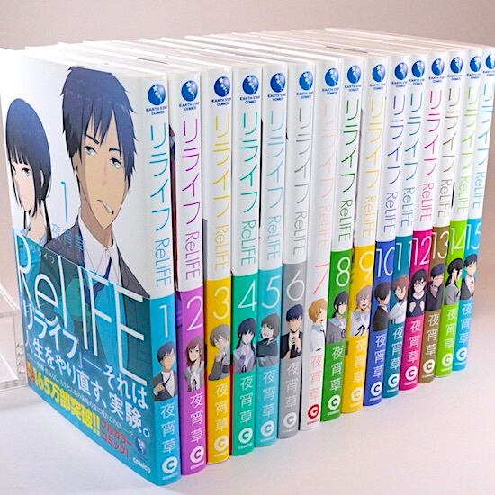 おかえりアリス 全7巻セット 押見修造 週刊少年マガジンコミックス