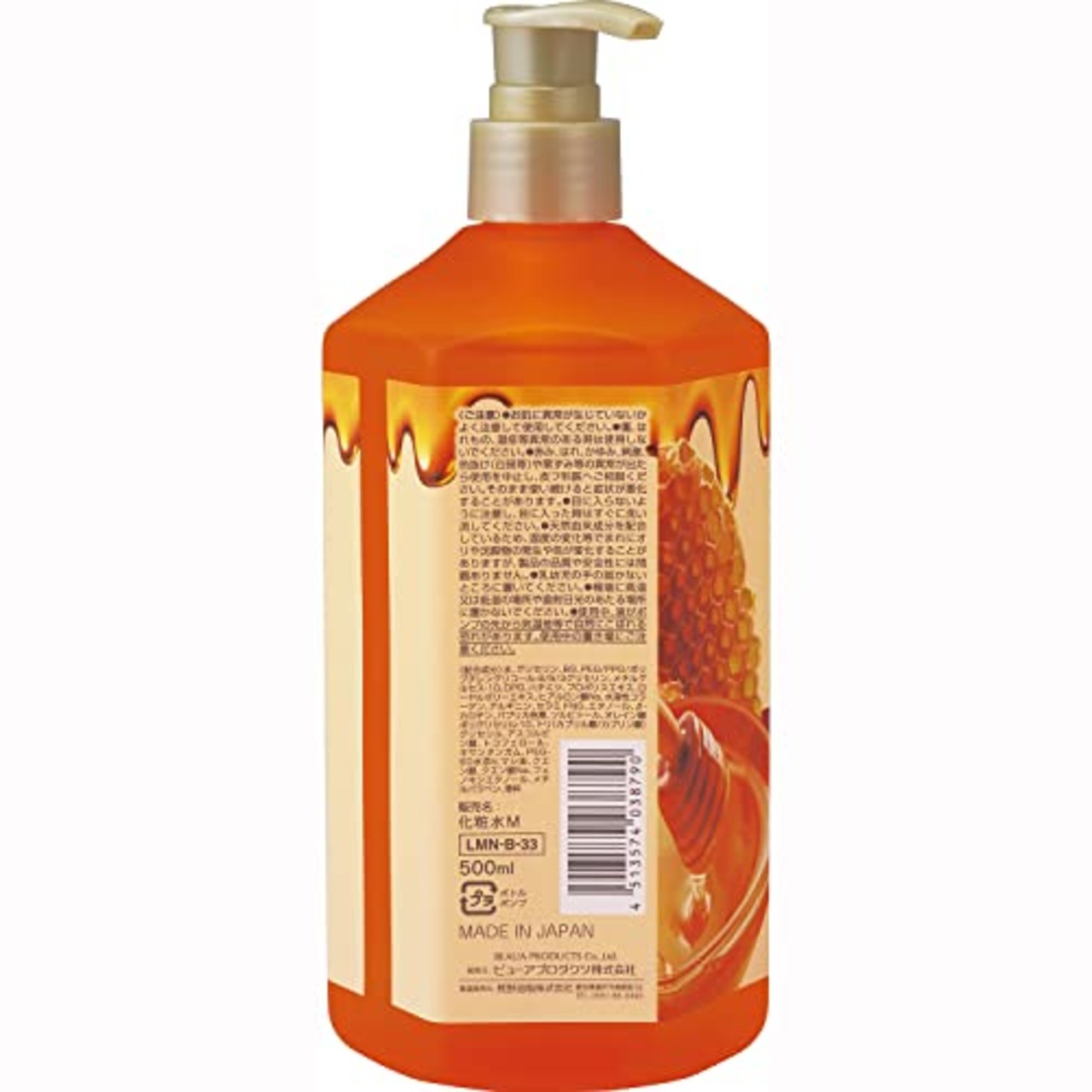 ディブ マヌカハニー 化粧水 500ml