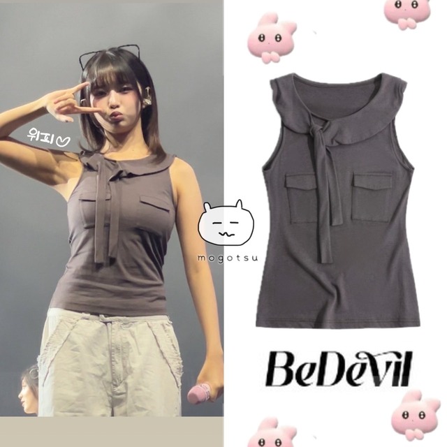★IVE レイ 着用！！【BEDEVIL】ボートネックタンクトップ - チャコール