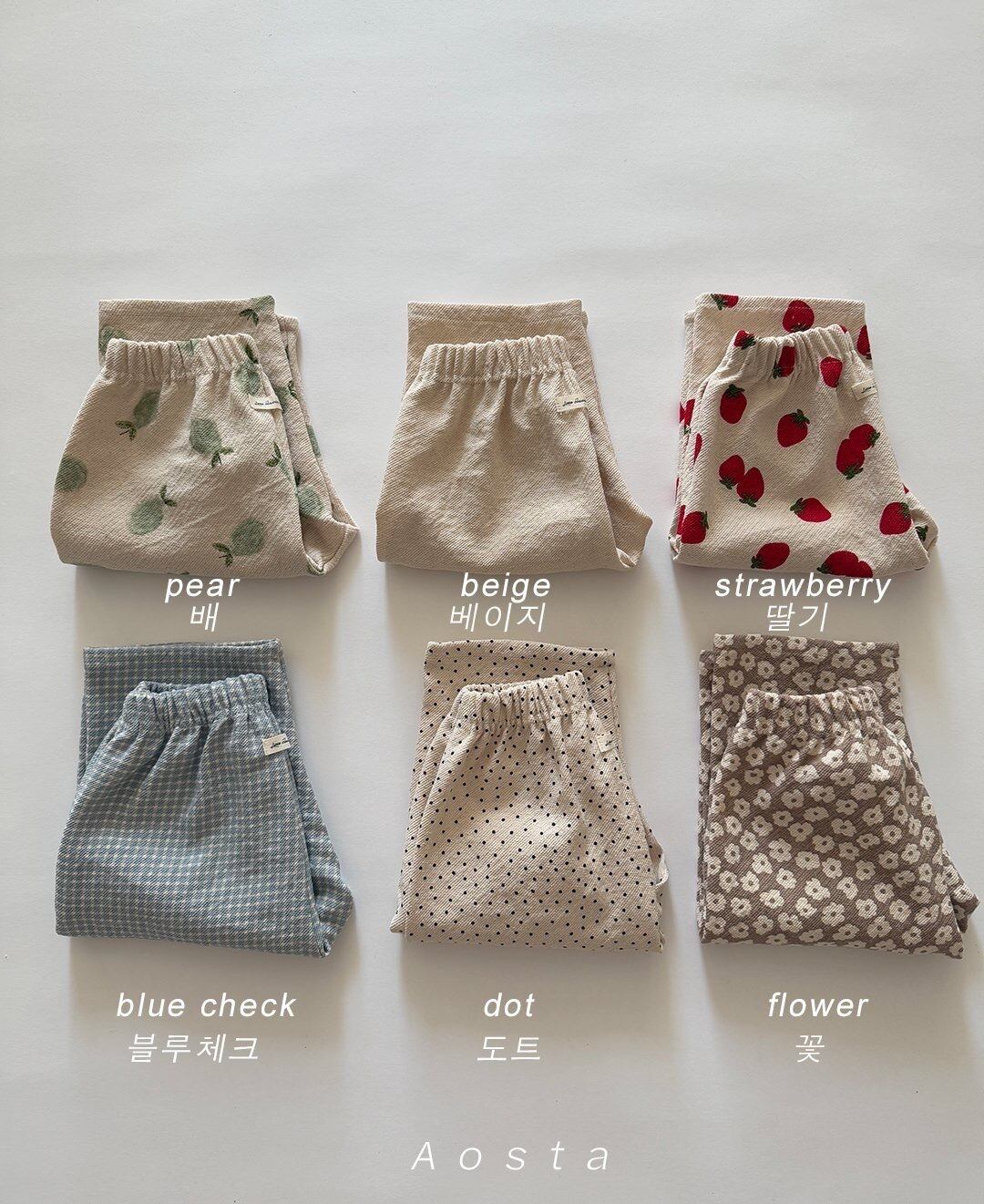 【即納】Aosta/Chino Pants