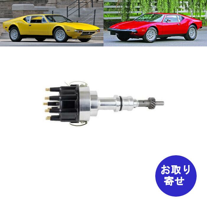 PANTERA マスターシリンダー