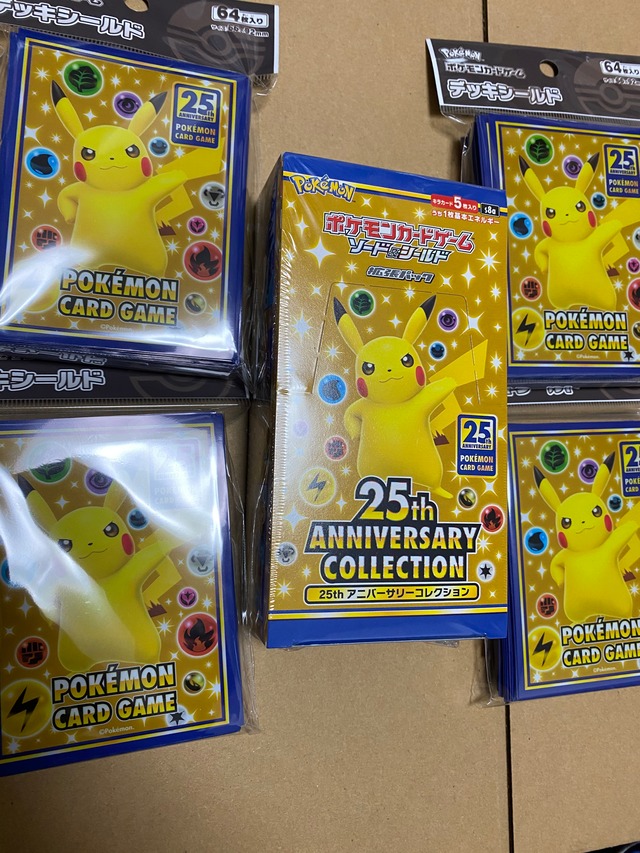 ポケモンカードゲーム デッキシールド 25th ANNIVERSARY COLLECTION 