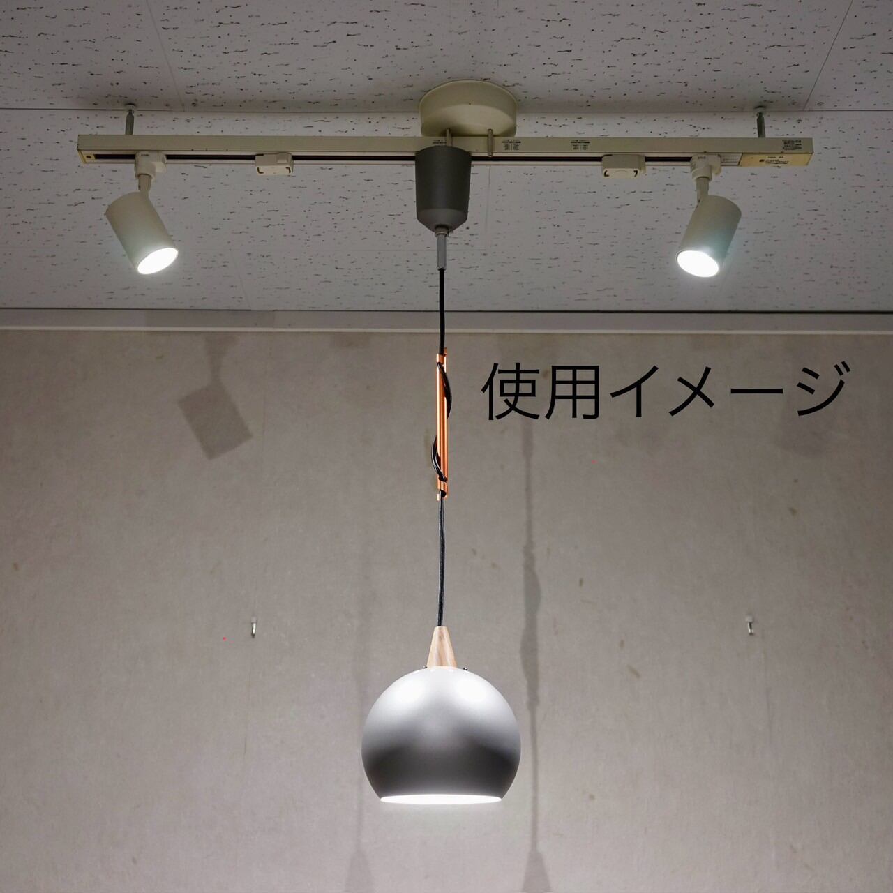 未使用品 ELUX エルックス VITA ヴィータ SPINNER スピナー コード