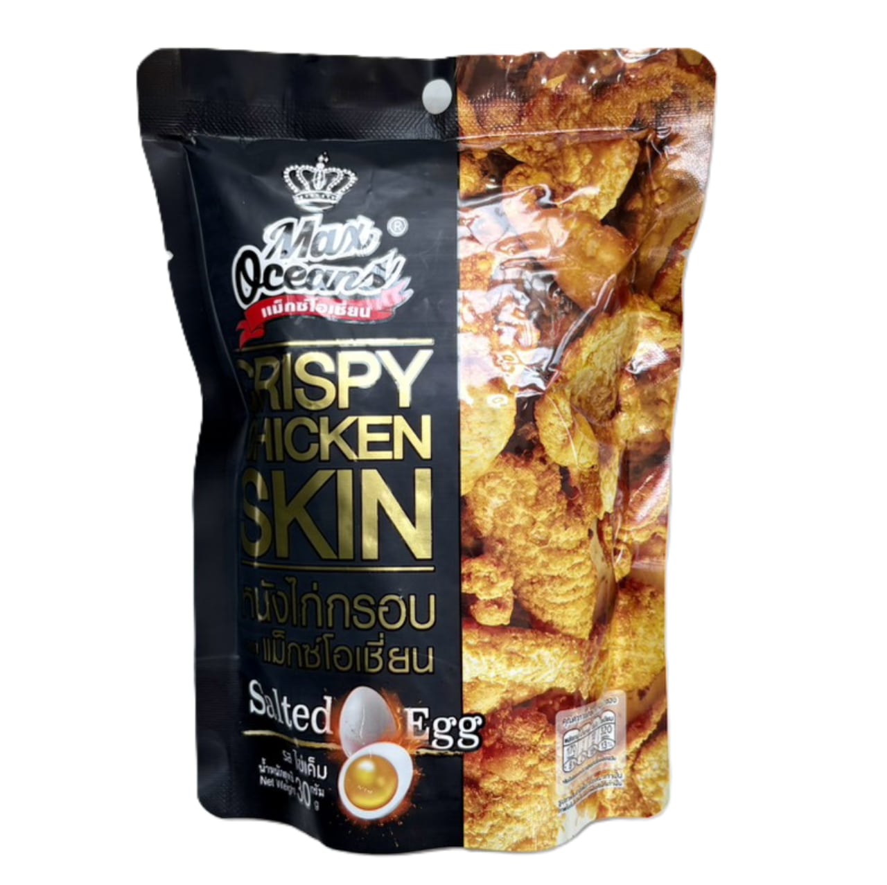 MaxOcean CRISPY CHICKEN SKIN Salted Egg 30g 【クリスピーチキンスキン ソルトエッグ】