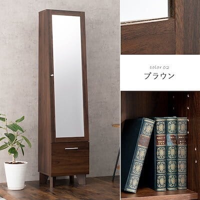 ミラー付き収納庫 姿見鏡付き収納ラック 扉付き目隠可動棚 引き出し