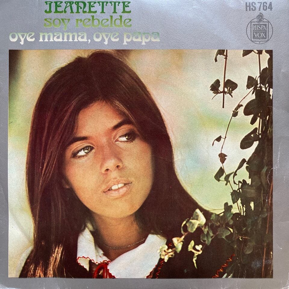 jeanette レコード ソフトロック