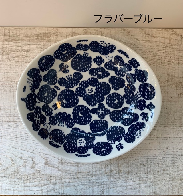 【natural69】【波佐見焼】【カレーパスタ皿】 カレー皿 サラダボウル