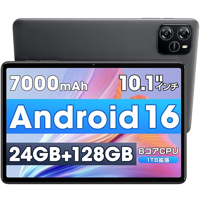2025新登場 AI タブレット 10インチ Wi-Fiモデル】Android 15