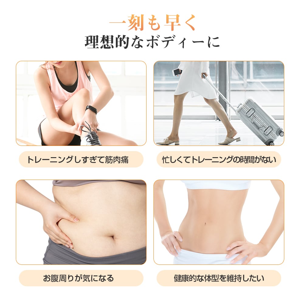 新品 SLIM PAD FIT 筋トレ スリムパット トレーニング 腹筋 メーカー直販】スリムパッドフィットデュアルセット SLIMPAD