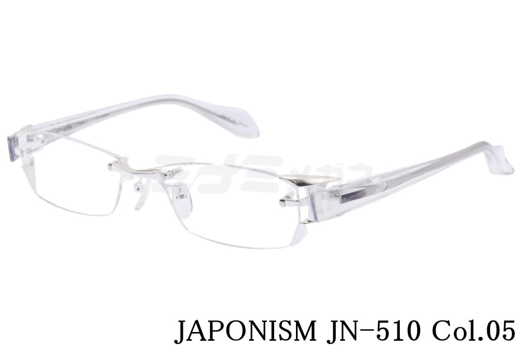 佐々木蔵之介さん着用モデル】JAPONISM メガネフレーム JN-510 佐々木蔵之介さん着用モデル】JAPONISM メガネフレーム JN-510