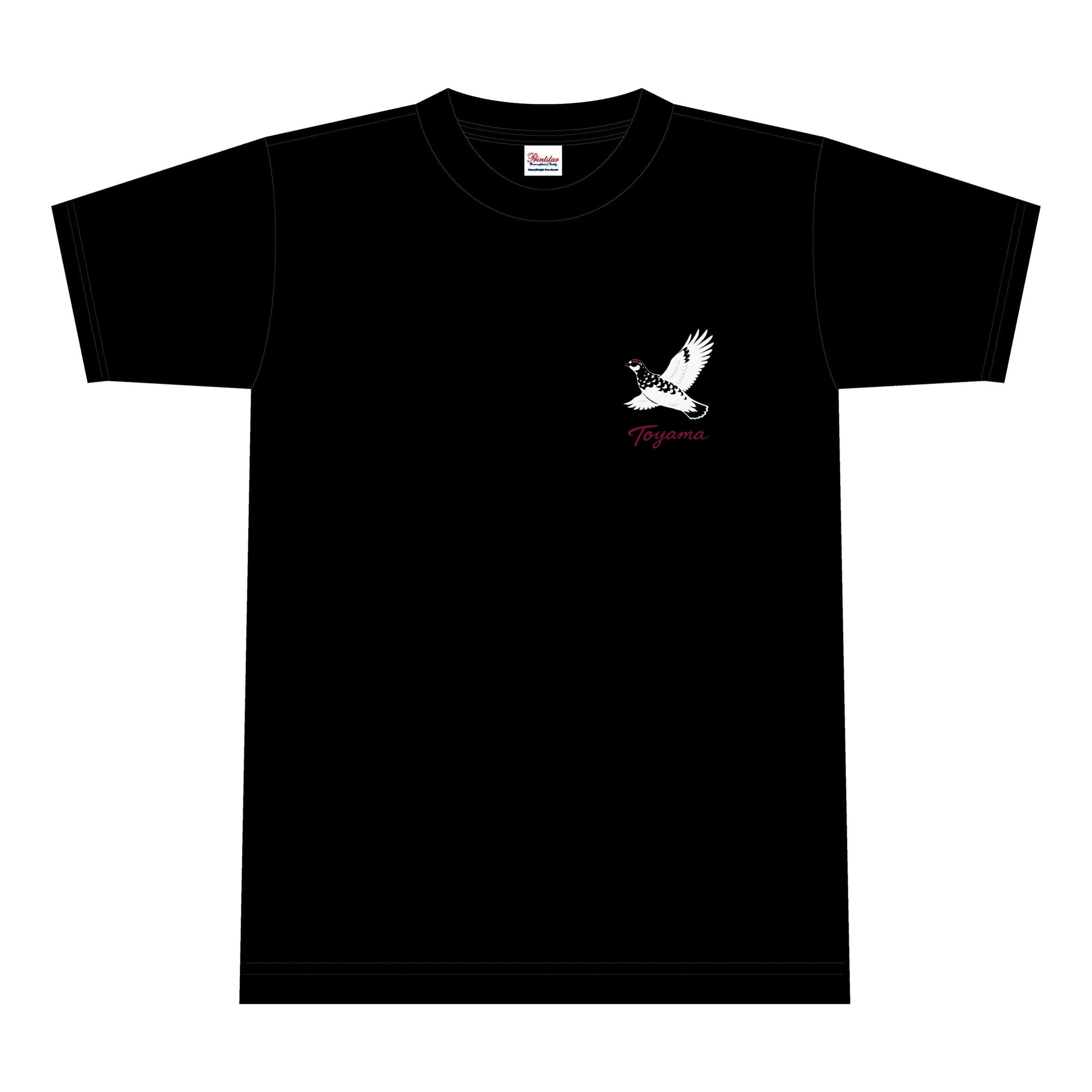 【富山県】"トヤジャン"Tシャツ【スカジャン風】