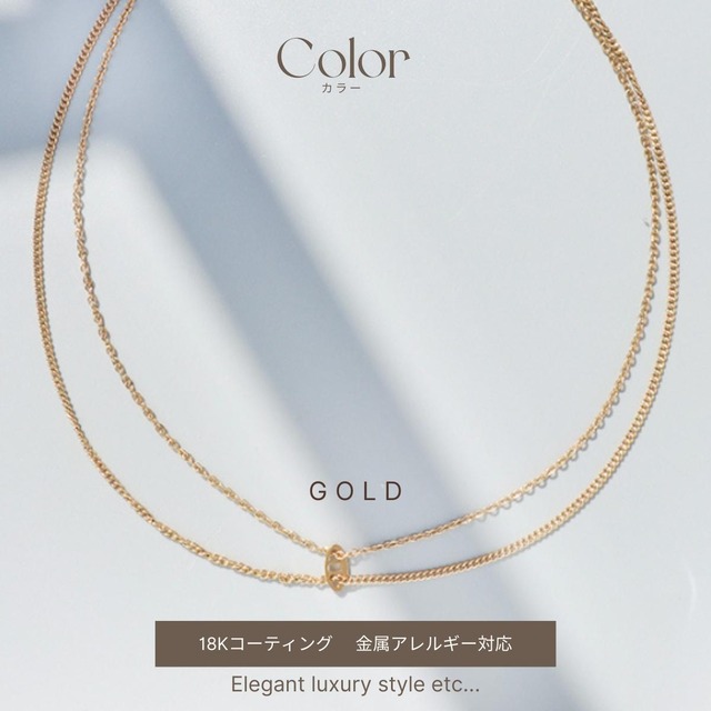 Necklace -Gold-