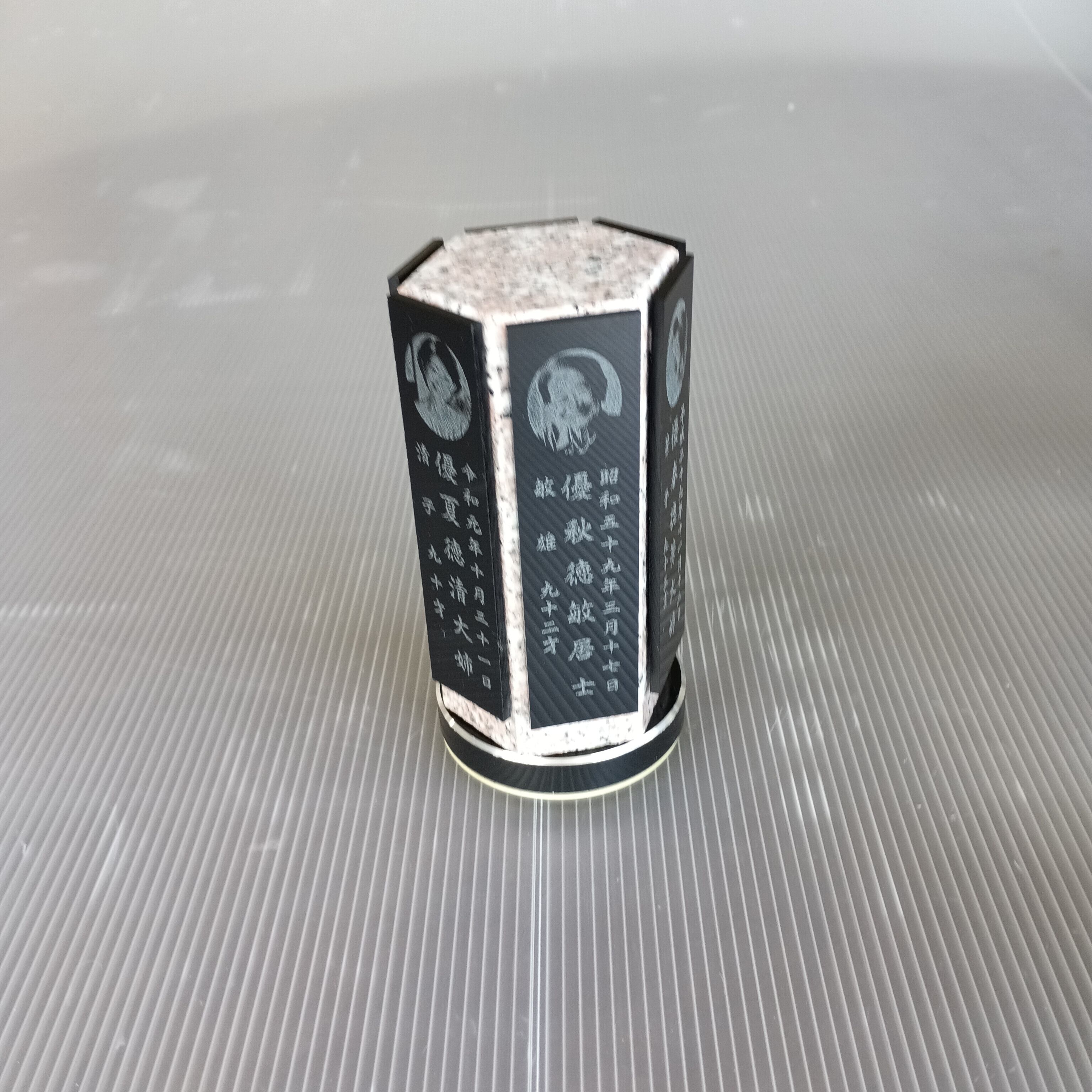 回転位牌　６人用悠想天回　6R60A桜　６名様分