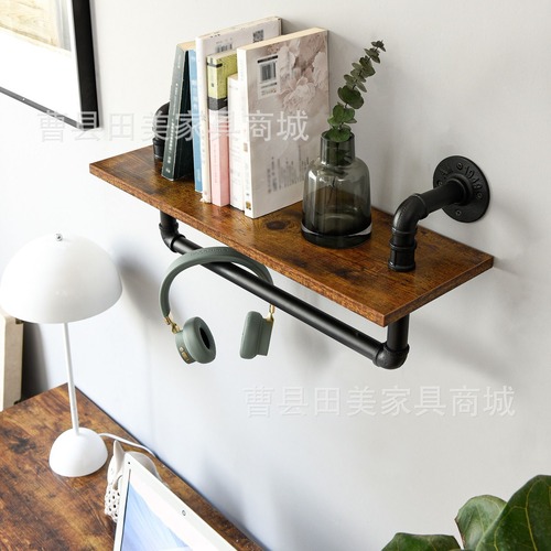 ウォールシェルフ　壁掛け　インテリア　アイアン　壁掛け収納　シンプル　インテリア　小物収納　模様替え　おしゃれ　リビング　ブラウン