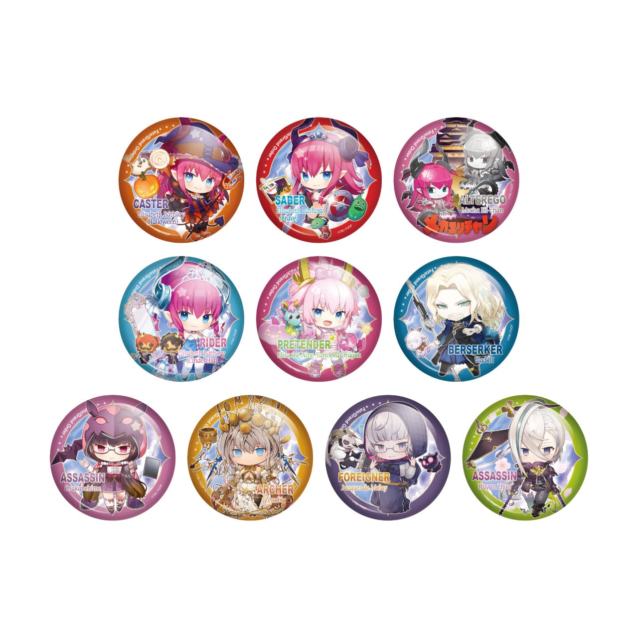きゃらとりあ缶 Fate/Grand Order Vol.17 BOX | あるじゃん きゃらとりあ缶 Fate/Grand Order Vol.17 BOX | あるじゃん