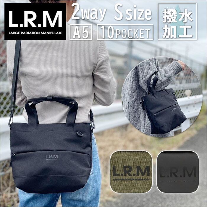 トートバッグ 小さめ メンズ 通販 ショルダー 2way ショルダーバッグ