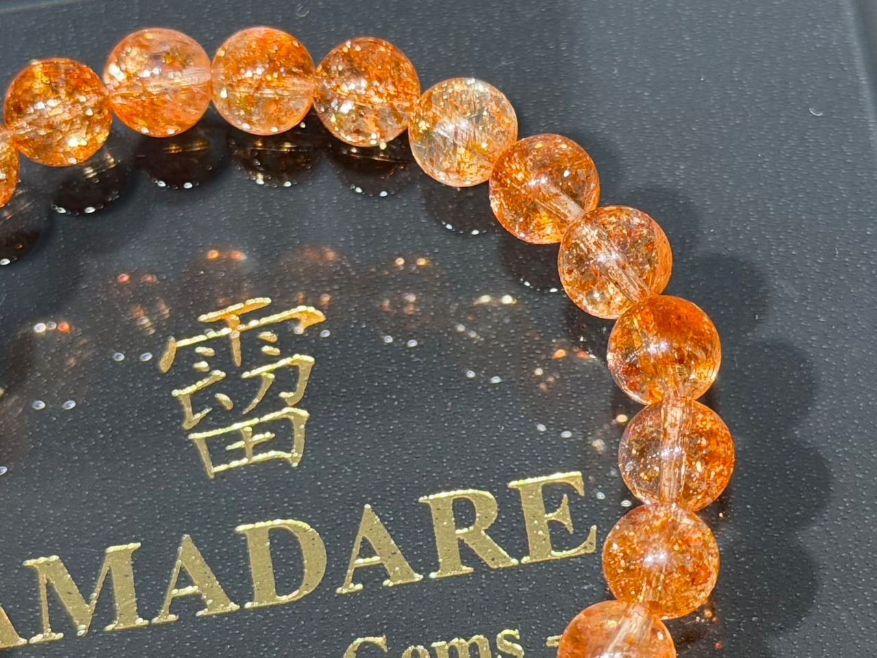 No.2356-2　【SS】サンストーンブレスレット