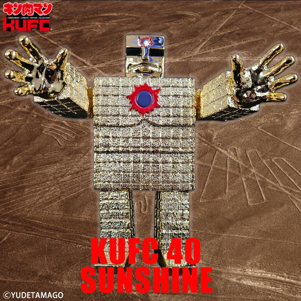  Man グッズまとめ売り 紫雲寺家の子供たち 特大タペストリー kawaii ver. 紫雲寺清葉