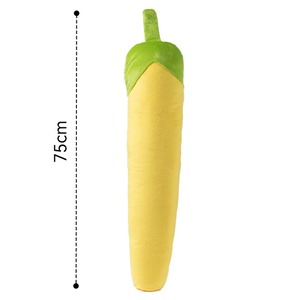 【GOODS】3色展開フワフワ野菜型デザイン音鳴るおもちゃ