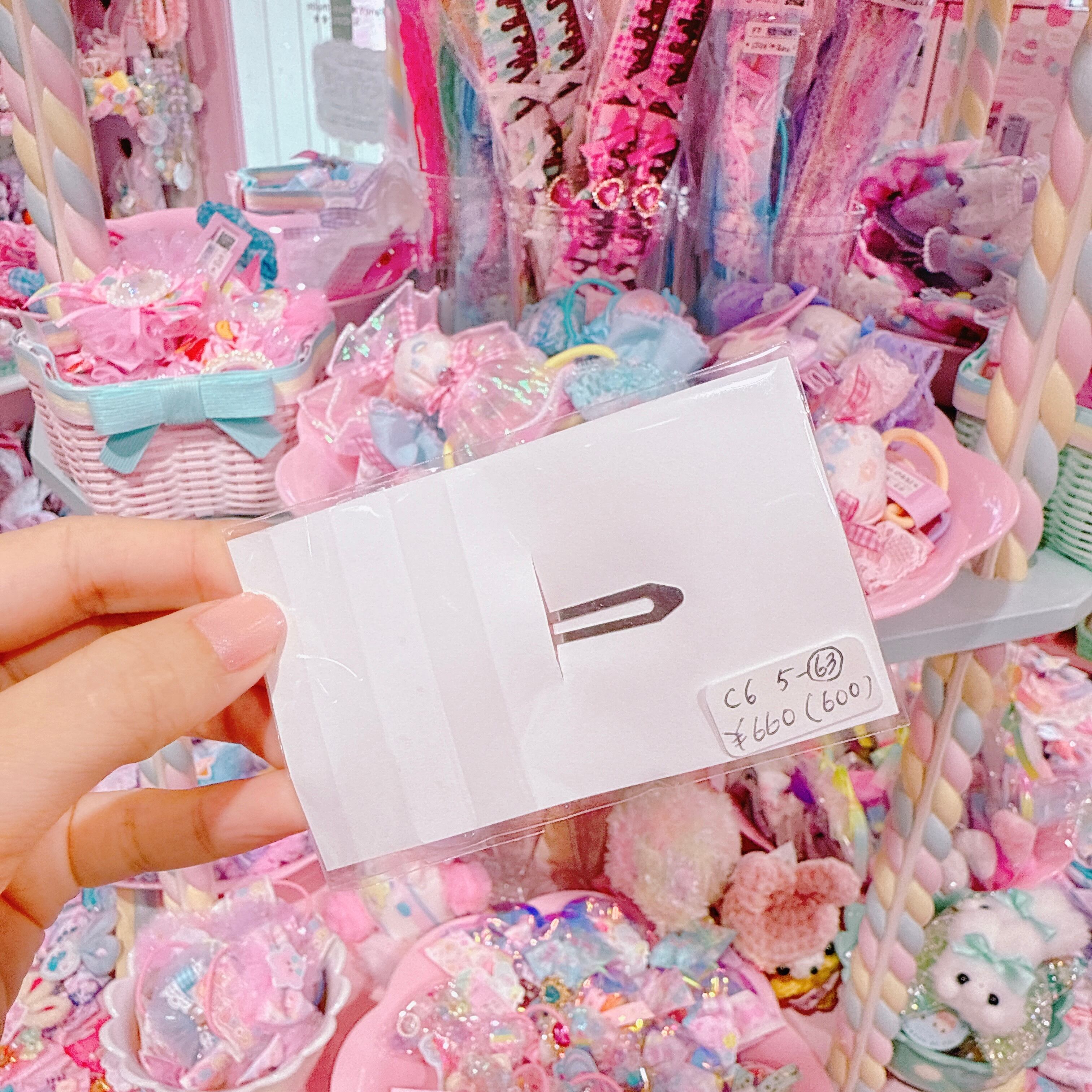 【C6】5-63ぱっちんピン