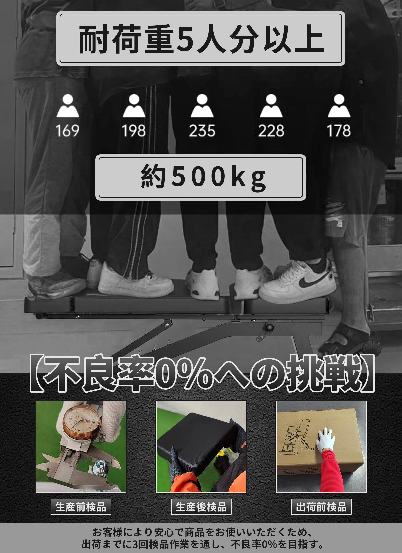 新春セール】CuteeFox トレーニングベンチ マルチシットアップ 新春セール】CuteeFox トレーニングベンチ マルチシットアップ