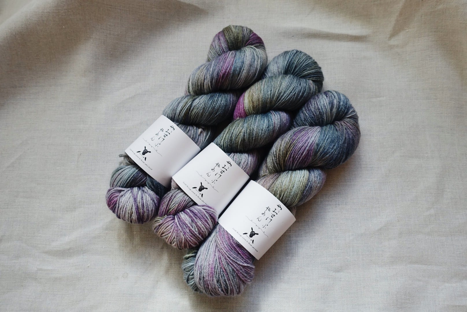 手染め糸]Premium Silk+Wool Sock_夜の森 | 手染め毛糸のYaoskep Yarn